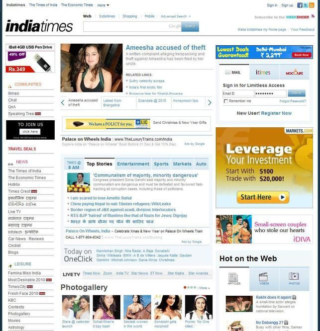 印度Indiatimes