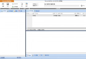 Recover My Files