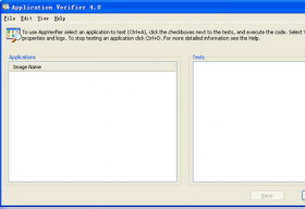 Application Verifier