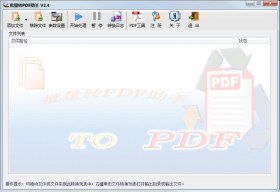 תPDFֹ