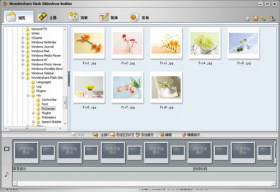 Flash Slideshow Builder