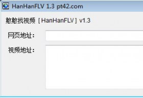 ƵHanHanFLV