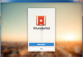 Wunderlist