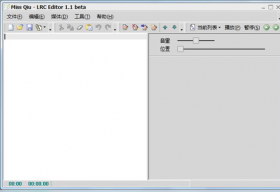 Miss Qiu - LRC Editor