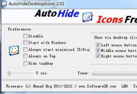 AutoHideDesktopIcons