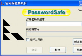 Password Safe