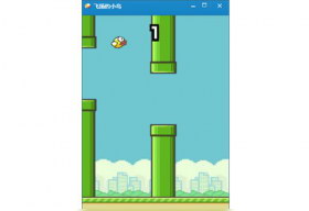 FlappyBird