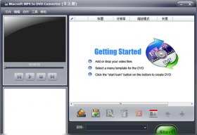 iMacsoft MP4 to DVD Converter