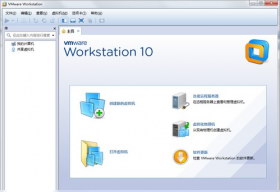 VMware Workstation