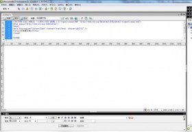 Macromedia Dreamweaver