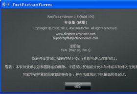 FastPictureViewer