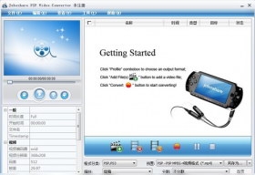 Joboshare PSP Video Converter