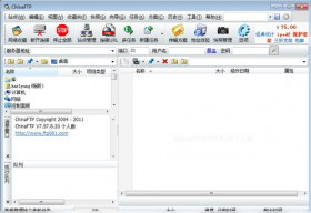 ChinaFTP