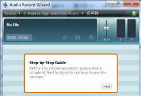 Audio Record Wizard