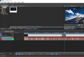 Vegas pro17