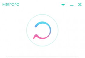 POPO