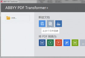 ABBYY PDF Transformer+