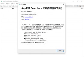 AnyTXT Searcher