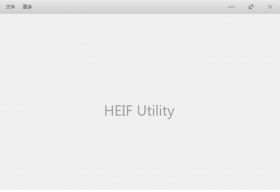 HEIF Utility
