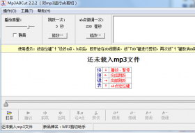 Mp3ABCut mp3