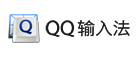 QQ輸入法，QQ品牌