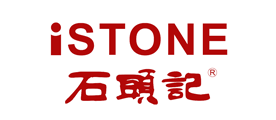 ʯͷǣISTONE