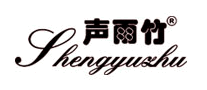 Shengyuzhu