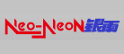 Neo-neon