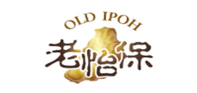 OLD IPOH