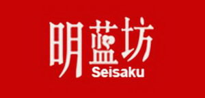 SEISAKU