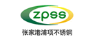 ZPSS