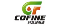 COFINE科发官网