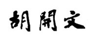 Ĺ