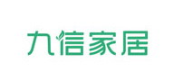 九信家居