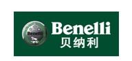 Benelli