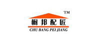 橱邦配匠五金