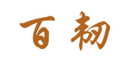 BAIREN