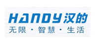 HANDYĹ