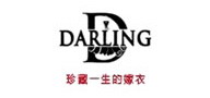 DARLING??