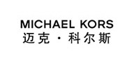 MICHAELKORS 