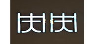  پW(wng)