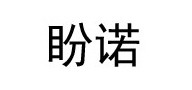 ŵ