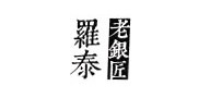 ̩