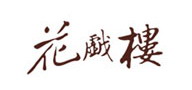 Ϸ¥