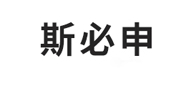 ˹
