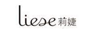 Liese漹پW