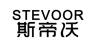 STEVOOR˹ֹ