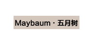 maybaum