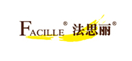 法思丽Facille官网