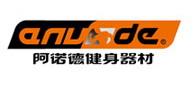 ŵanuode
